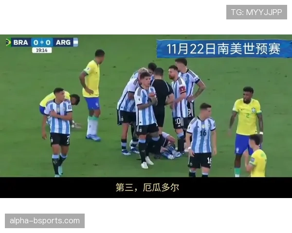 阿尔及利亚能否在2026世界杯重现2014年黑马传奇阵容解析与晋级前景