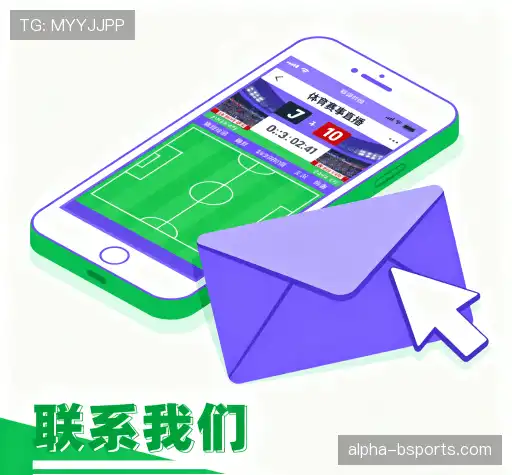 联系我们